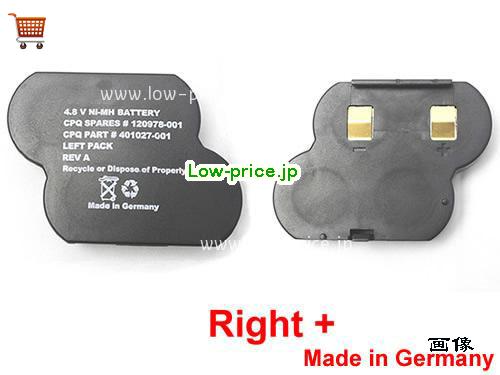 COMPAQ 401026-001 
バッテリー 100mAh 4.8V Black Ni-MH