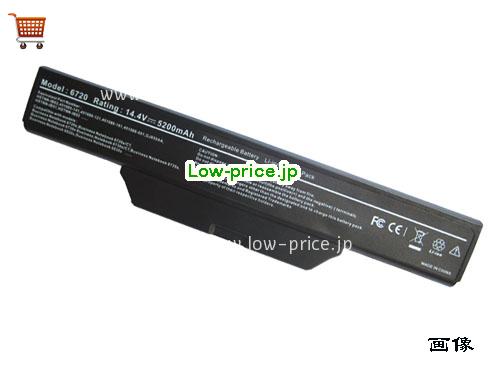 HP HSTNN-I54C 
バッテリー 5200mAh 14.4V Black Li-ion