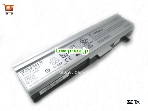 HP 397164-001 
バッテリー 4400mAh 11.1V Black Li-ion