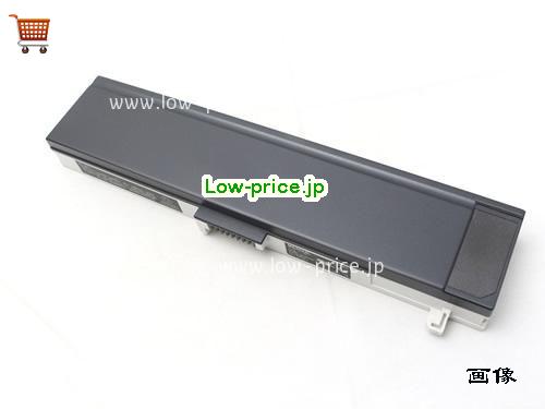 HP B3300 CTO Battery 4.40Ah 11.1V Black Li-ion