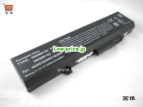 HASEE Q200C Battery 4400mAh 11.1V Black Li-ion