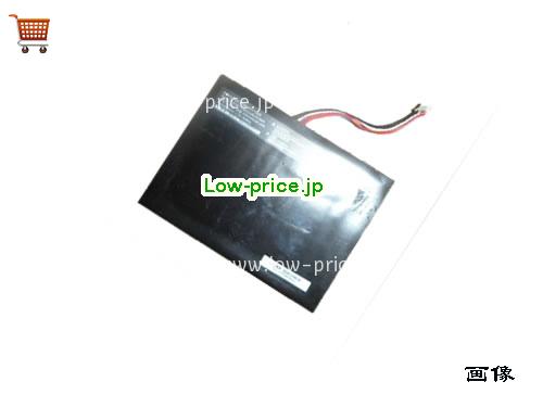 HASEE A100-2S1P-3500 
バッテリー 3500mAh, 25.9Wh  7.4V Black Li-ion