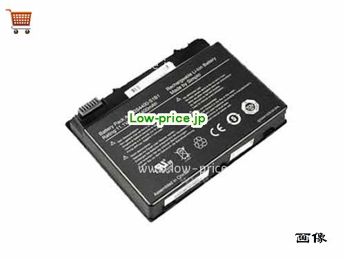 HASEE A41-3S4400-S1B1 
バッテリー 4400mAh 11.1V Black Li-ion