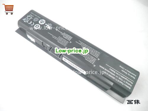 HAIER E11-3S4400-B1B1 
バッテリー 4400mAh 11.1V Black Li-ion