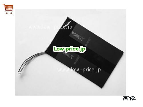 HASEE EB10S01 
バッテリー 8000mAh, 29.6Wh  3.7V Black Li-Polymer