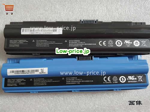 HASEE EC10-3S4400-S1N3 
バッテリー 5200mAh, 57.72Wh  11.1V  Li-ion