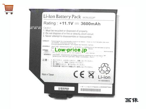 HAIER M3N3S2P 
バッテリー 3600mAh, 41Wh  11.1V Black Li-Polymer
