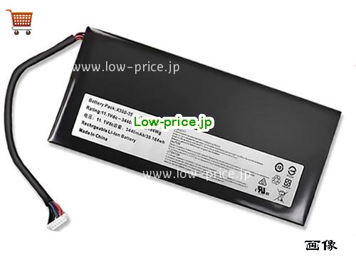 HASEE X300-3S1P-3440 
バッテリー 3440mAh, 38.18Wh  11.1V Black Li-Polymer