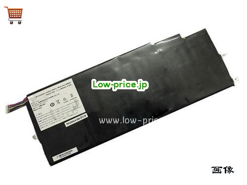 HASEE HXT401 Battery 6400mAh, 47.3Wh  7.4V Black Li-Polymer