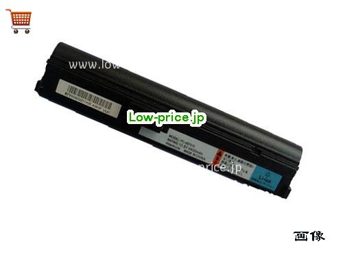 HITACHI PC-AB7510 
バッテリー 4400mAh 10.8V Black Li-ion
