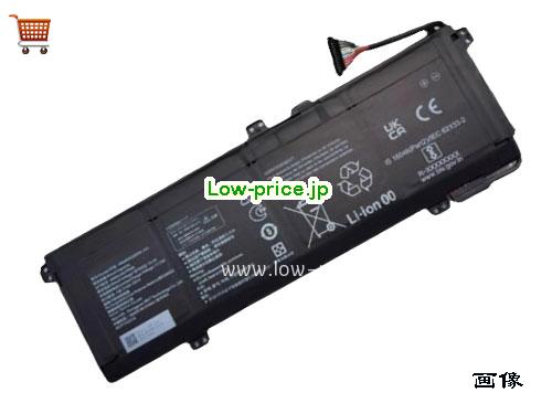 HONOR HB6683Q2EEW 
バッテリー 4880mAh, 75Wh  15.4V Black Li-Polymer