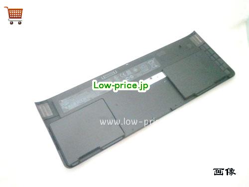 HP HSTNN-W91C 
バッテリー 3964mAh, 44Wh  11.1V Black Li-ion
