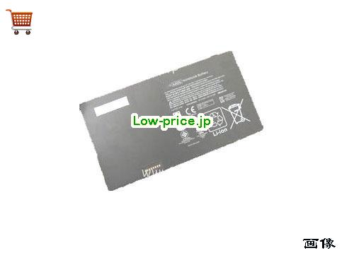HP ElitePad 1000 G2 J6T90AW Battery 21Wh 7.4V Black Li-ion