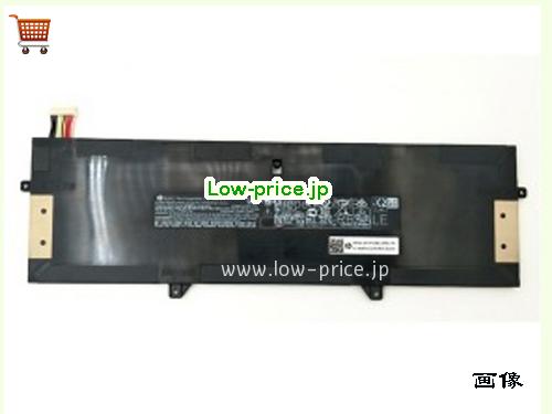 HP EliteBook X360 1040 G55DF81EA Battery 7300mAh, 56.2Wh  7.7V Black Li-Polymer