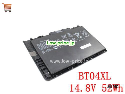 HP A2304051XL 
バッテリー 52Wh 14.8V Black Li-ion