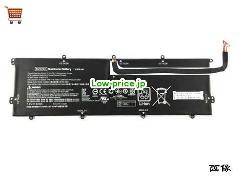 HP 775624-1C1 
バッテリー 4300mAh, 33Wh  7.6V Black Li-ion