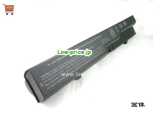 HP HSTNN-Q78C 
バッテリー 6600mAh 11.1V Black Li-ion