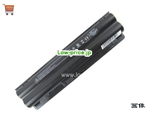 HP RT06 
バッテリー 4400mAh 10.8V Black Li-ion