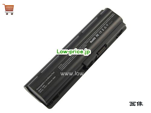 HP HSTNN-Q49C 
バッテリー 8800mAh 10.8V Black Li-ion