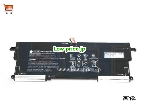 HP HSTNN-1B7U 
バッテリー 6470mAh, 49.81Wh  7.7V Black Li-Polymer
