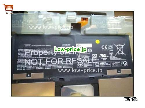 HP GZ06XL 
バッテリー 7050mAh, 54.28Wh  7.7V Black Li-Polymer