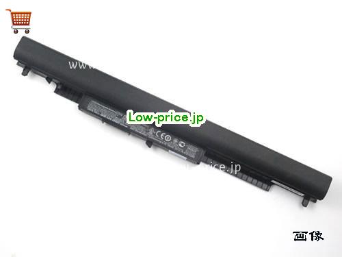 HP HSTNN-DB7J 
バッテリー 2620mAh, 41Wh  14.8V Black Li-ion