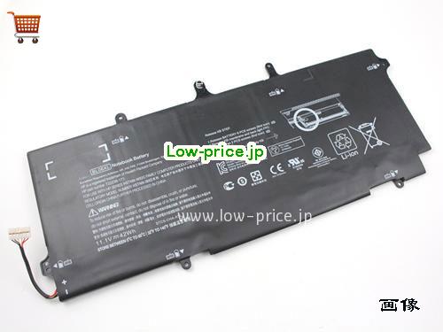 HP HSTNN-W02C 
バッテリー 42Wh 11.1V Black Li-ion