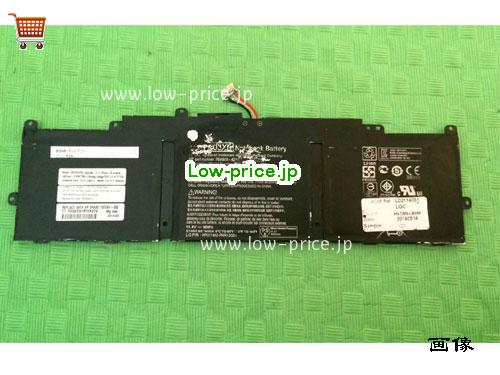 HP PE03XL 
バッテリー 36Wh 11.1V Black Li-ion