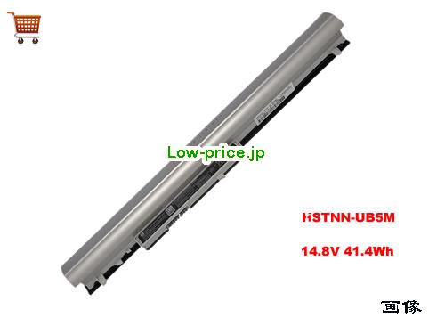 HP TPN-Q130 
バッテリー 41.4Wh 14.8V Grey Li-ion