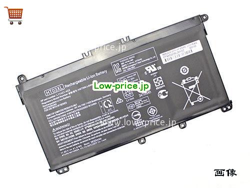 HP 920070-856 
バッテリー 3470mAh, 41.9Wh  11.55V Black Li-Polymer