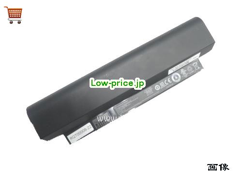 HP HSTNN-I25C 
バッテリー 63Wh 11.25V Black Li-ion