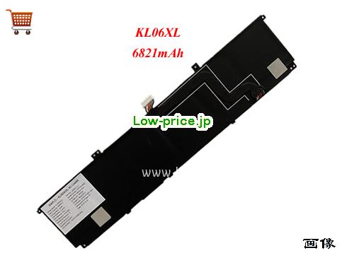 HP HSTNN-IB9M 
バッテリー 6821mAh, 83.14Wh  11.58V Black Li-Polymer