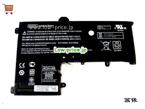HP 7218951C1 
バッテリー 3380mAh, 25Wh  7.4V Black Li-Polymer