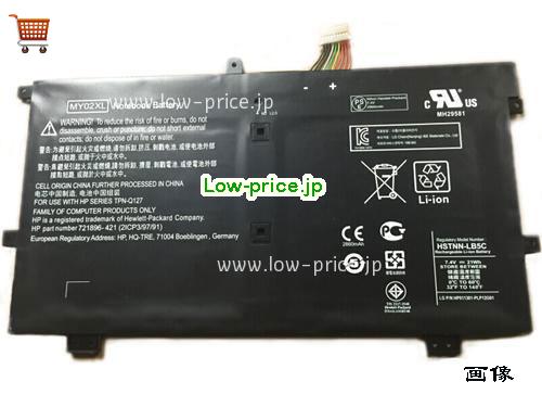 HP MY02XL 
バッテリー 21Wh 7.4V Black Li-ion