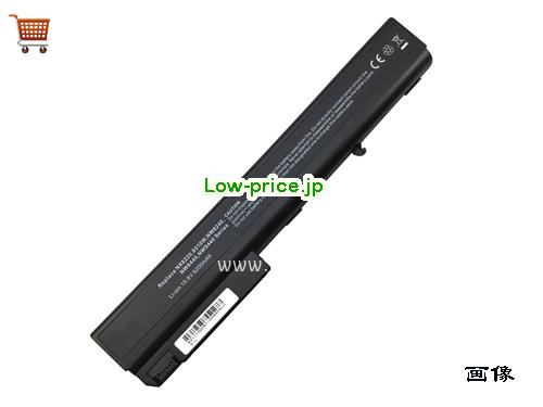 HP HSTNN-I03C 
バッテリー 5200mAh 10.8V Black Li-ion