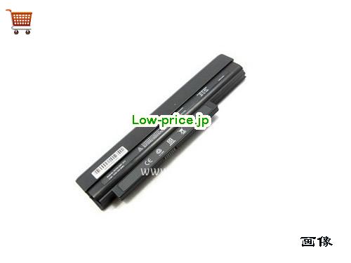 HP HSTNN-E01C 
バッテリー 4400mAh 10.8V Black Li-ion