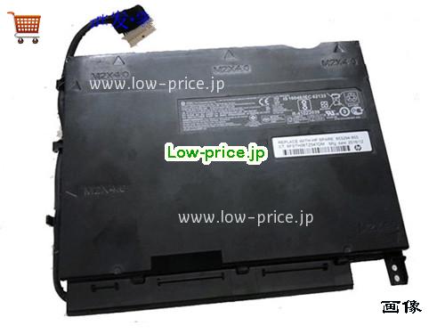 HP 853294-850 
バッテリー 8300mAh, 96Wh  11.55V Black Li-ion