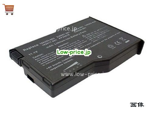 HP 144558-001 
バッテリー 7800mAh, 87Wh  11.1V Black Li-ion