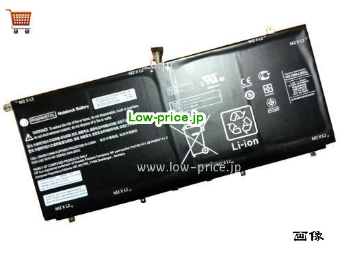 HP 734746-421 
バッテリー 6840mAh 7.4V Black Li-Polymer