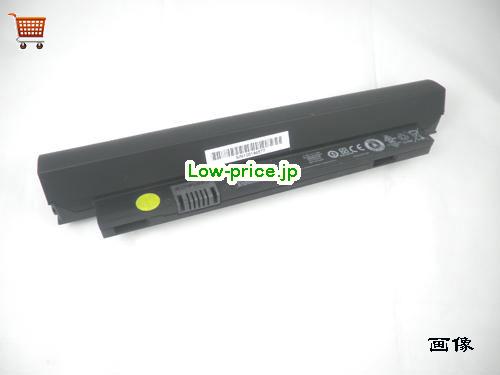 HP HSTNH-I25C 
バッテリー 2800mAh, 31Wh  11.25V Black Li-ion
