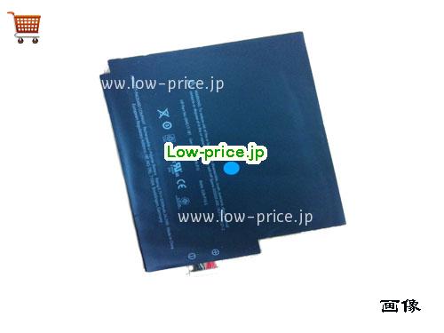 HP SUN-P10 
バッテリー 6560mAh 3.7V Black Li-ion