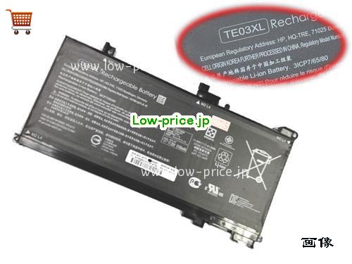 HP X1G88PA 
バッテリー 5150mAh, 61.6Wh  11.55V Black Li-ion