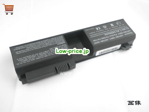HP 437403-321 
バッテリー 5200mAh 7.2V Black Li-ion