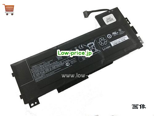 HP HSTNN-DB7D 
バッテリー 7890mAh, 90Wh  11.4V Black Li-ion