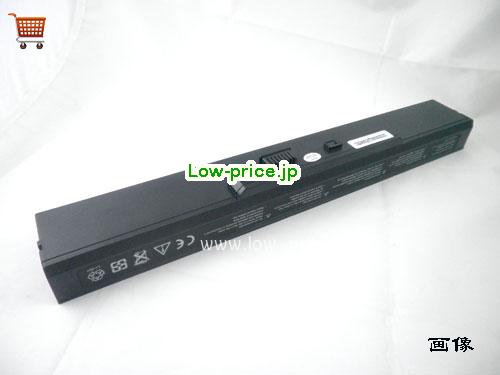 HAIER S20-4S2200-S1S5 
バッテリー 4400mAh 14.8V Black Li-ion