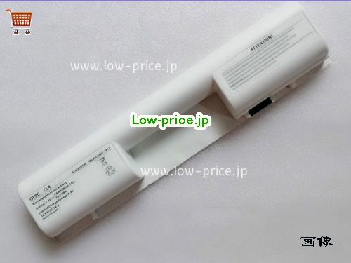 HASEE SQU-1412 
バッテリー 2800mAh, 20.72Wh  7.4V White Li-ion