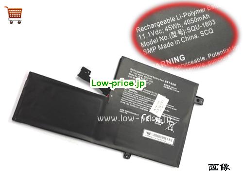 HASEE SQU-1603 
バッテリー 4050mAh, 45Wh  11.1V  Li-ion
