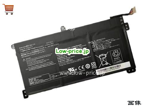 HASEE SQU-1717 
バッテリー 4550mAh, 52.55Wh  11.55V Black Li-Polymer