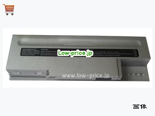HASEE 244-4S2000-S1S1 
バッテリー 2200mAh 14.8V Sliver Li-ion