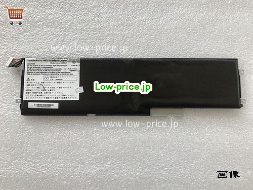 HASEE SSBS47 
バッテリー 5400mAh, 39.96Wh  7.4V Black Li-Polymer